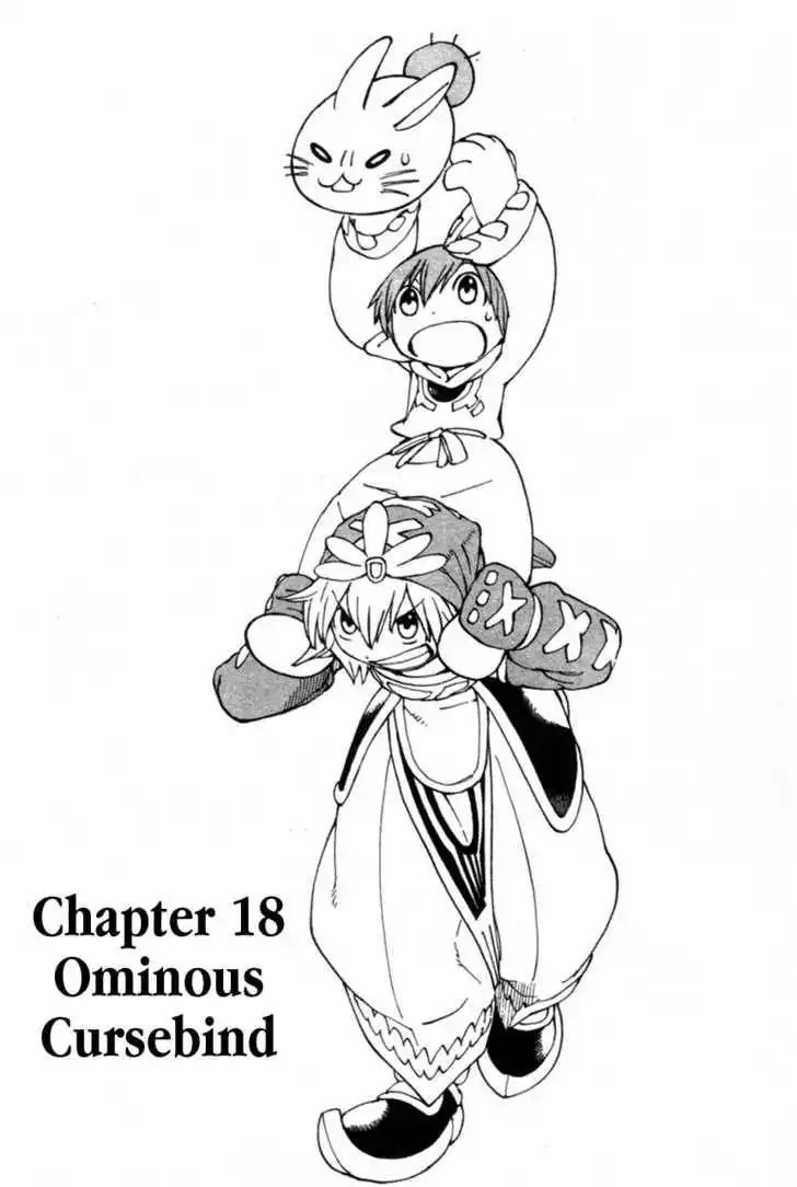 Seiken Densetsu: Legend of Mana Chapter 18 1